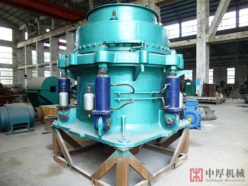 液壓圓錐破碎機